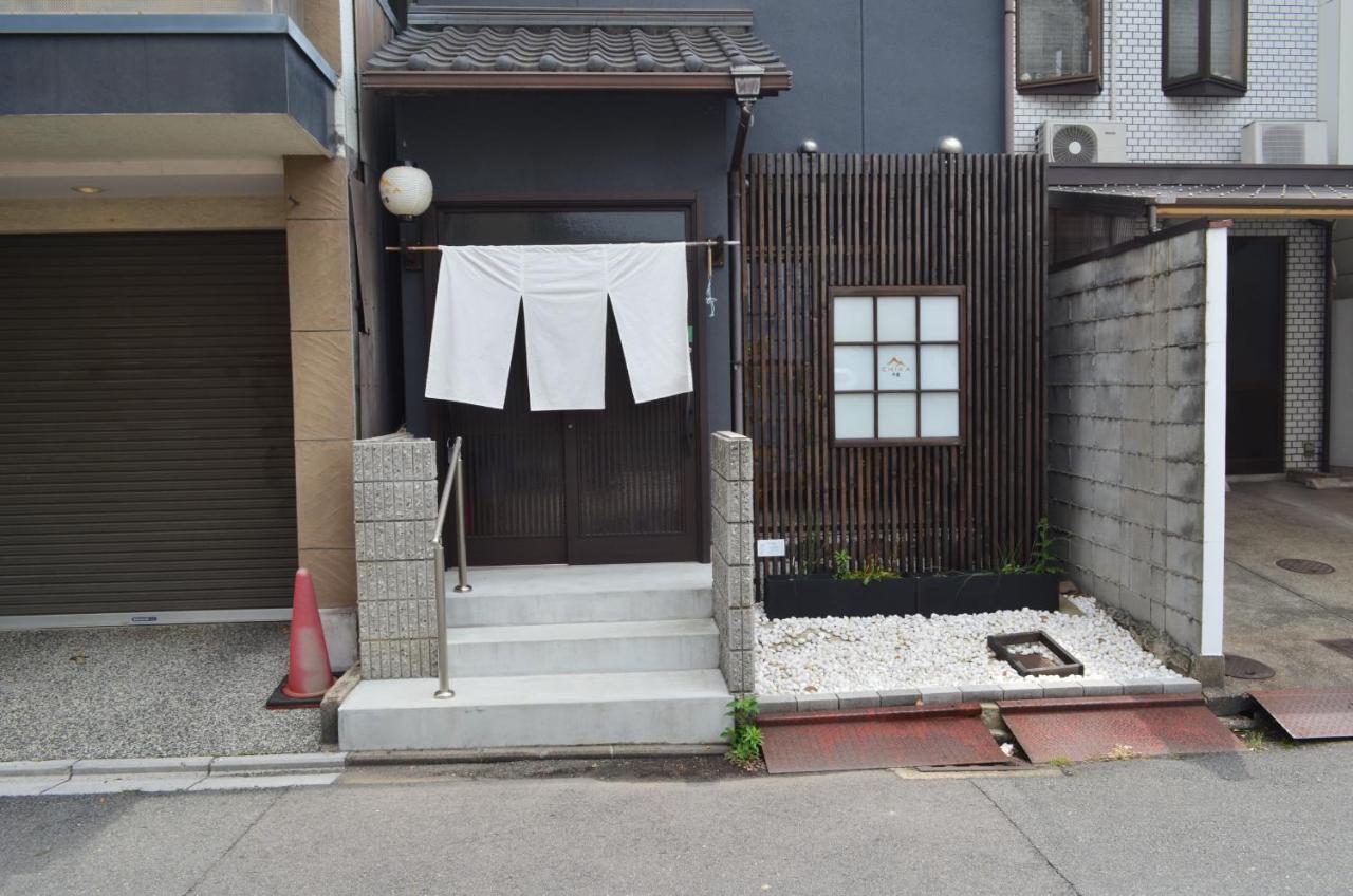 Yuki 遊紀 九条一軒家 近隣京都駅 隣ａｅｏｎショッピングモールマンスリー賃貸可リーズナブルな価格 Villa Kyoto